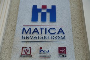 Poseta delegacije iz Hrvatske