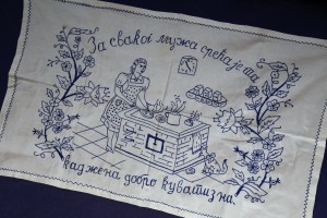 Obeležavanje školske slave i svečano otvaranje 9. Dečjih svetosavskih dana