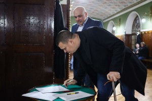 43. sednica Skupštine grada