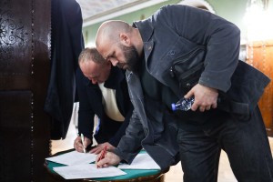 43. sednica Skupštine grada