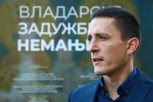 Izložba Muzeja grada Beograda "Vladarske zadužbine dinastije Nemanjić"