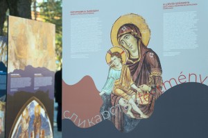 Izložba Muzeja grada Beograda "Vladarske zadužbine dinastije Nemanjić"