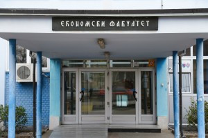 Obeležavanje početka realizacije naučnoistraživačkog projekta „POT4food“