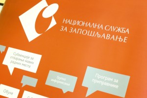 Dodela sertifikata polaznicima osnovne informatičke obuke za osobe sa invaliditetom