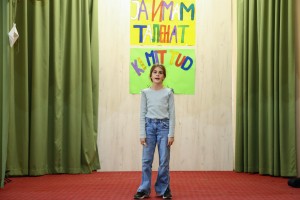 Manifestacija "Ja imam talenat"