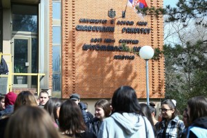 Dan građevinarstva na Građevinskom fakultetu