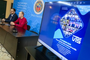 Najava Otvorenog dana na Visokoj tehničkoj školi strukovnih studija