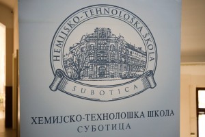Dan Hemijsko-tehnološke škole - svečanost