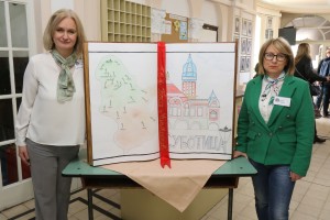 Republičko takmičenje iz principa ekonomije