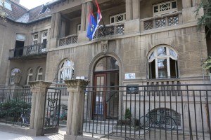 Republičko takmičenje iz principa ekonomije