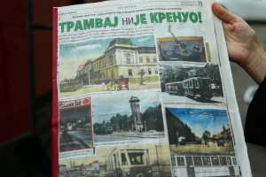 Tramvaj - 50 godina od poslednje vožnje