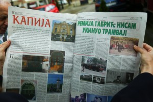 Tramvaj - 50 godina od poslednje vožnje