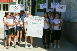 Promocija olimpijskih vrednosti