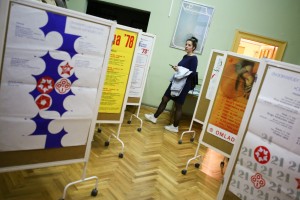 Noć muzeja 2024 - Gradska biblioteka