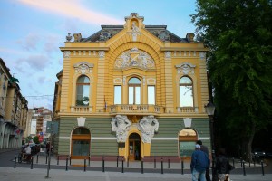 Noć muzeja 2024 - Gradska biblioteka