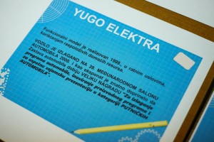 Noć muzeja 2024 - Udruženje ''Solidarnost''