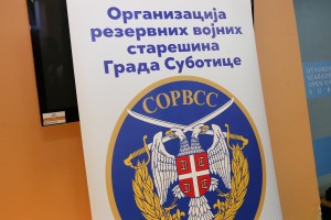 Tribina "Obaranje nevidljivog"