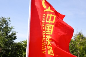 Obilazak radova na podvožnjaku u okviru rekonstrukcije železničke infrastrukture na pruzi Beograd - Subotica