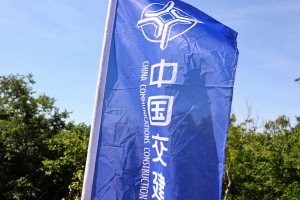 Obilazak radova na podvožnjaku u okviru rekonstrukcije železničke infrastrukture na pruzi Beograd - Subotica