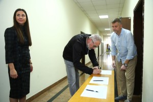 Konferencija o upravljanju otpadom