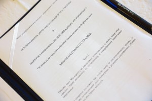 Potpisivanje memoranduma o saradnji sa školom iz Temišvara i priredba