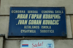 Potpisivanje memoranduma o saradnji sa školom iz Temišvara i priredba