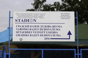 Obilazak otkrivenog bazena u Dudovoj šumi pred otvaranje letnje sezone