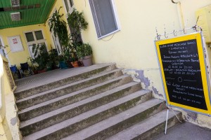 Hitna medicinska pomoć - Petefi Šandora