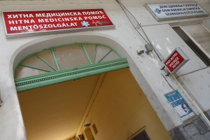 Hitna medicinska pomoć - Petefi Šandora