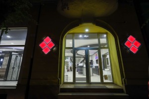 Salon "Keramike Jovanović"