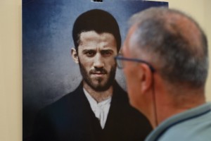 Otvaranje izložbe "Gavrilo Princip i Mlada Bosna"