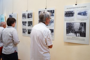 Otvaranje izložbe "Gavrilo Princip i Mlada Bosna"