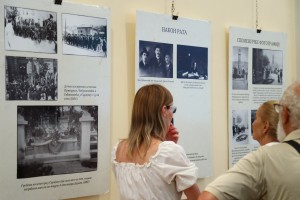 Otvaranje izložbe "Gavrilo Princip i Mlada Bosna"
