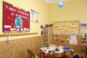 Letnji dečji kamp u OŠ "Ivan Goran Kovačić"