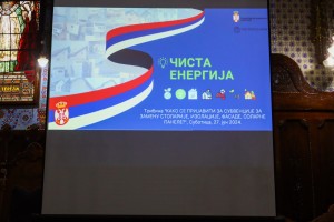 Tribina "Kako se prijaviti za subvencije za zamenu stolarije, izolacije, fasade, solarne panele"