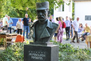 Mišićevo - obeležavanje slave sela