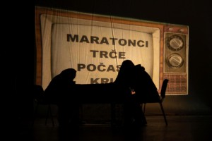 Predstava: "Maratonci trče počasni krug" u izvođenju članova Udruženja slepih i slabovidih