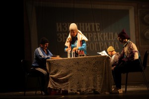 Predstava: "Maratonci trče počasni krug" u izvođenju članova Udruženja slepih i slabovidih