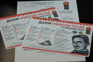 Najava manifestacije "Dani Nikole Tesle"