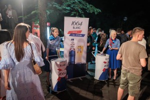 Svečano otvaranje 31. festivala evropskog filma "Palić"