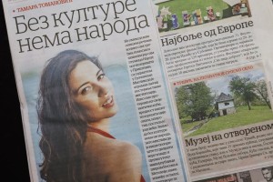 Otvaranje izložbe „Bata u 90 slika“