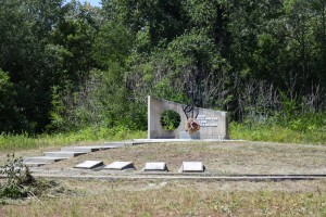 Spomenik "Nemirna ravnica"