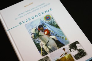 Najava 114. "Dužijance"