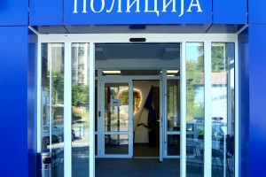 Otvoreni dan za karijeru u policiji