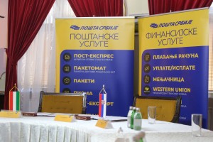 Potpisivanje Sporazuma između mađarske i srpske pošte