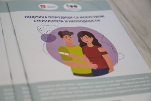 Centar za vantelesnu oplodnju u Opštoj bolnici Subotica