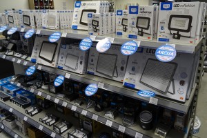 Septembarska akcija u "Elementi"