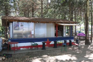 Trenažni "Jastreb NJ-21" u parku Mini Jugoslavija