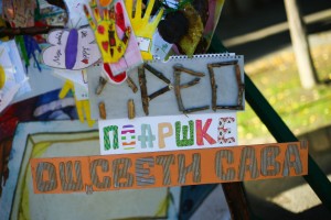 Podrška deci oboleloj od karcinoma