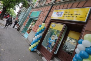 Škola programiranja i digitalne kreativnosti "KIBERone"